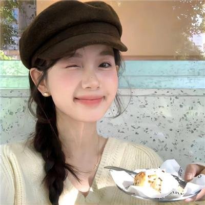 你是我的美味