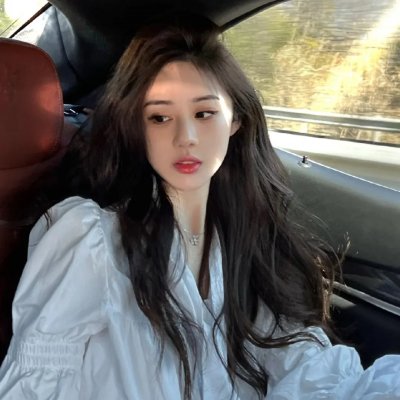 奥黛丽